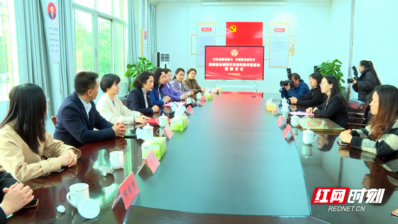 舜華鴨業(yè)獲評2023年湖南省巾幗現(xiàn)代農(nóng)業(yè)科技示范基地